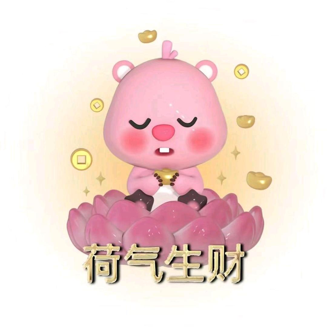 ゃ香烟   恋上👄