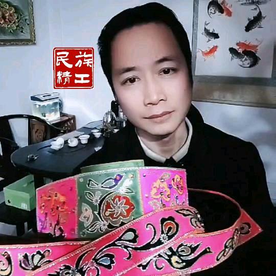 民族精工🇨🇳