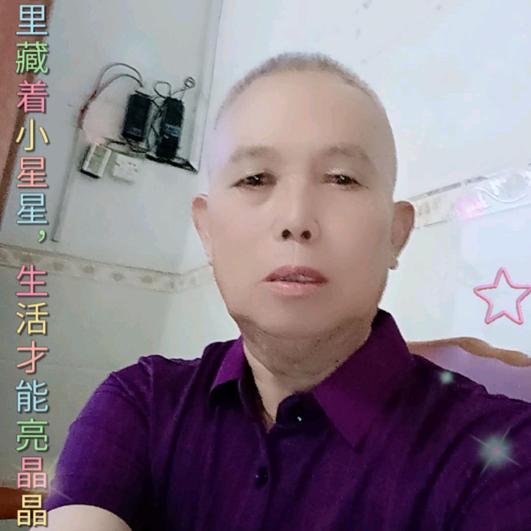 全哥