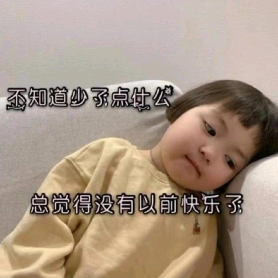 言之有Li