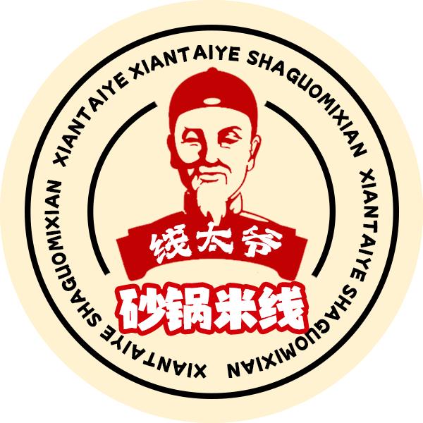 线太爷.渝味米线（宣汉店）