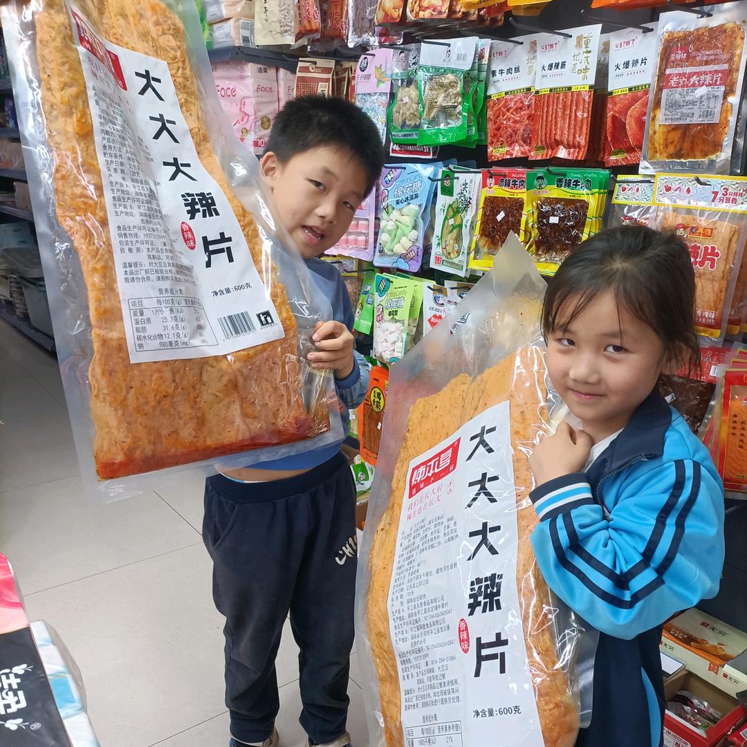 青青
