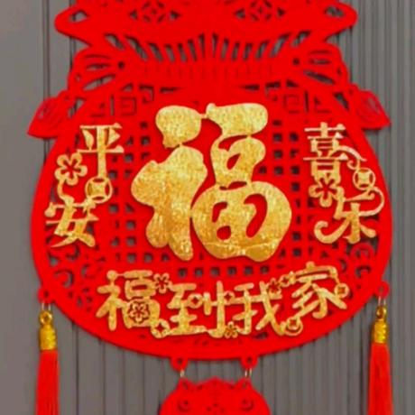 爱康康