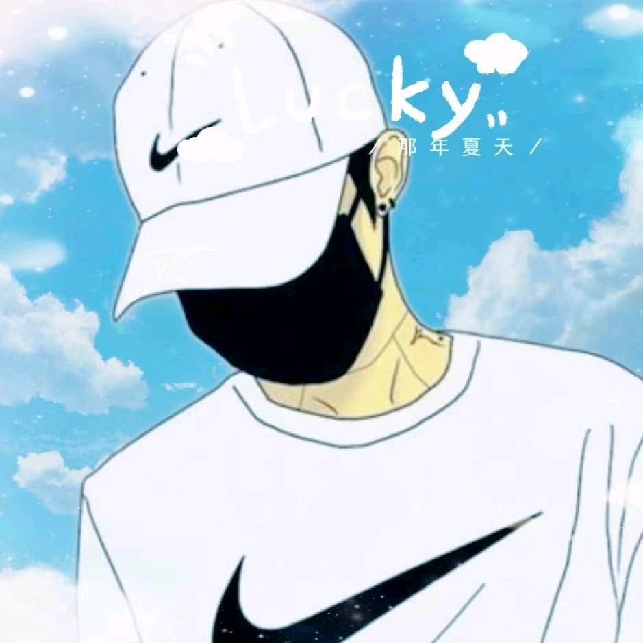非凡素材
