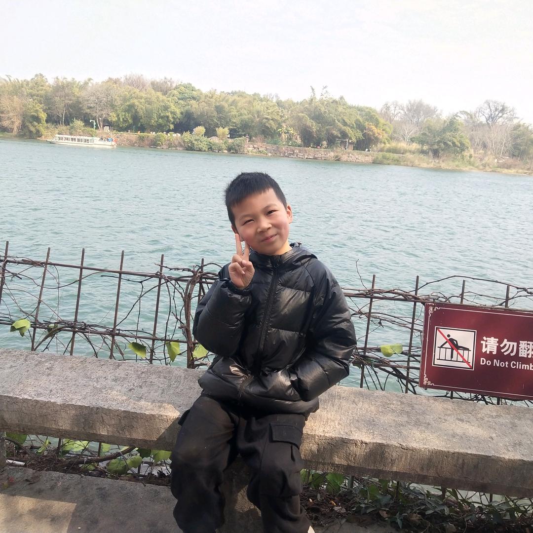 小辰辰