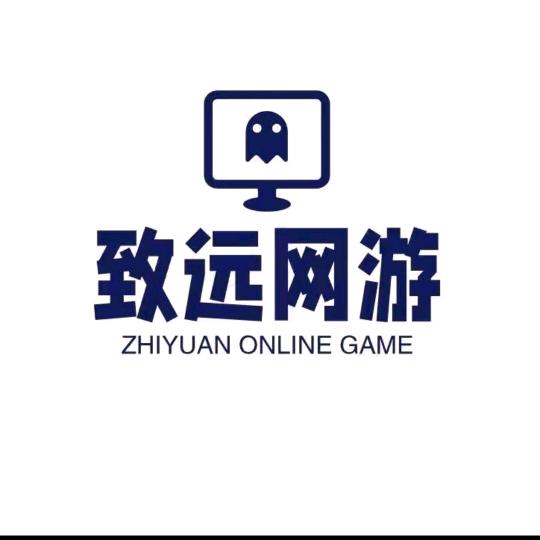 致远网游CF_灼岩漫舞