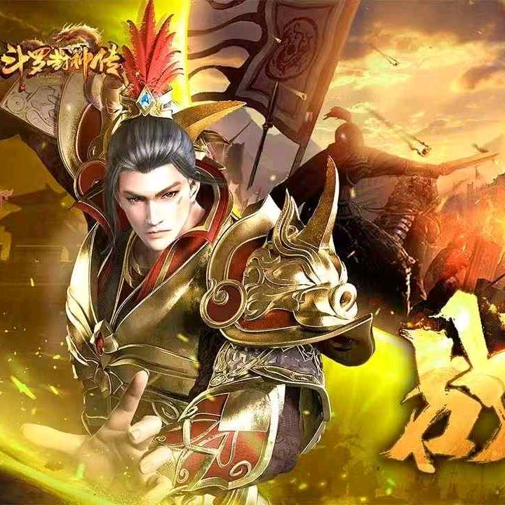 传奇手游福利中心