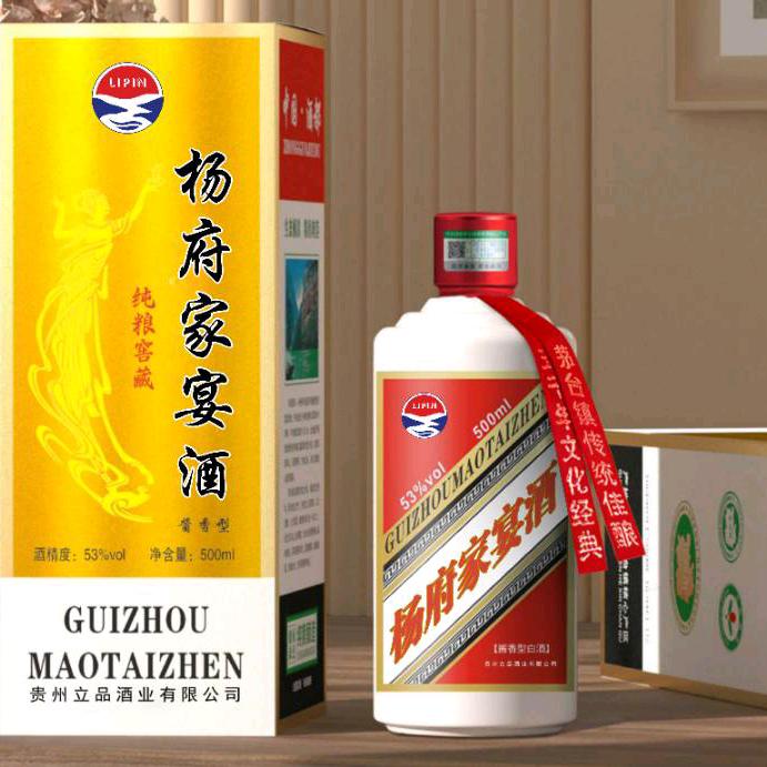 杨国江