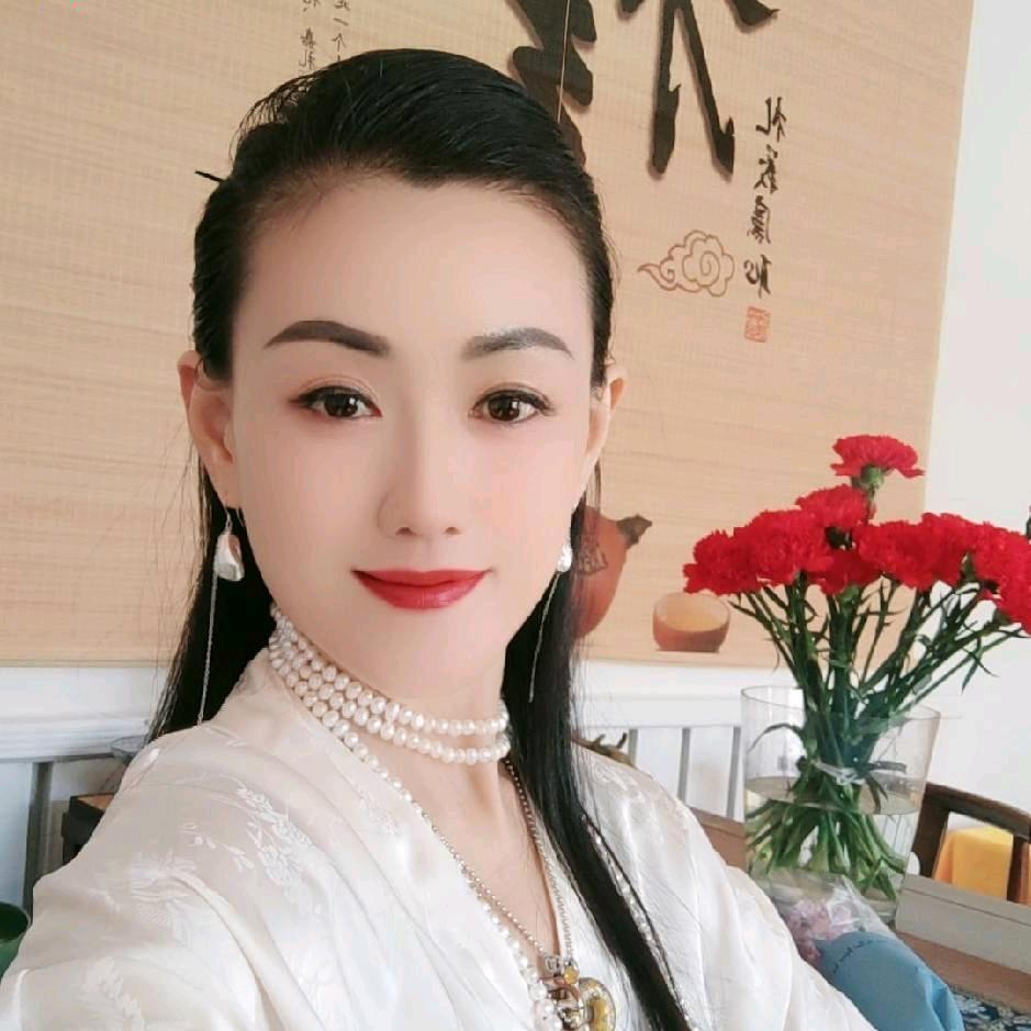 安禾～