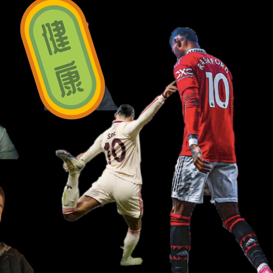 NJR