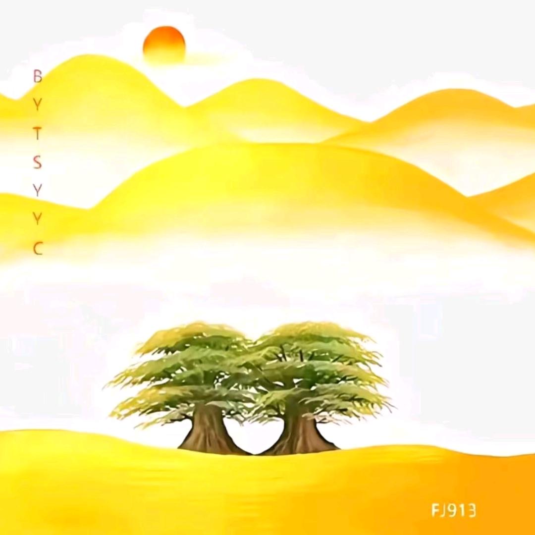 富牧兽药