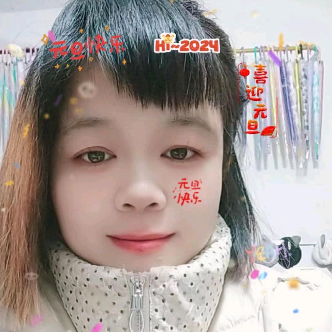 明明就是你