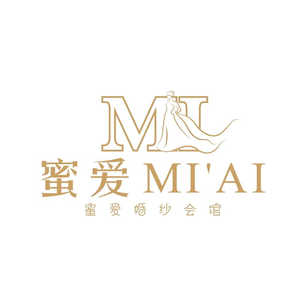 河津蜜爱婚纱馆