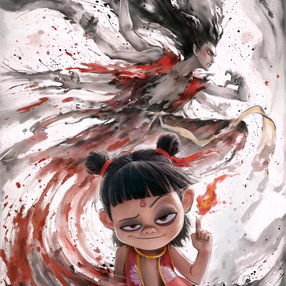 星丞