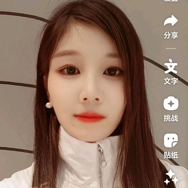玖玖