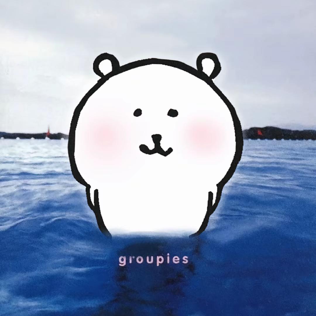 棕旨