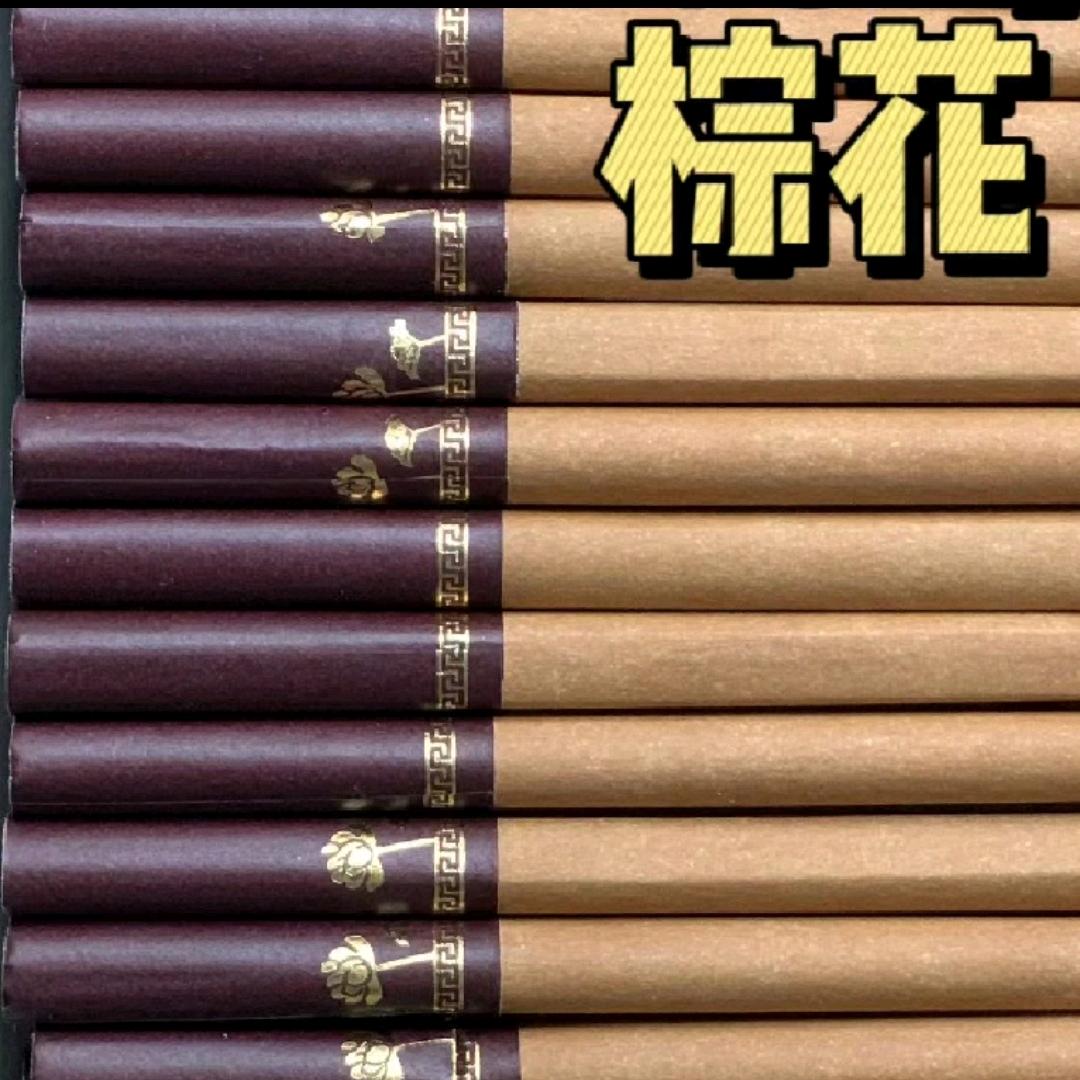 空管