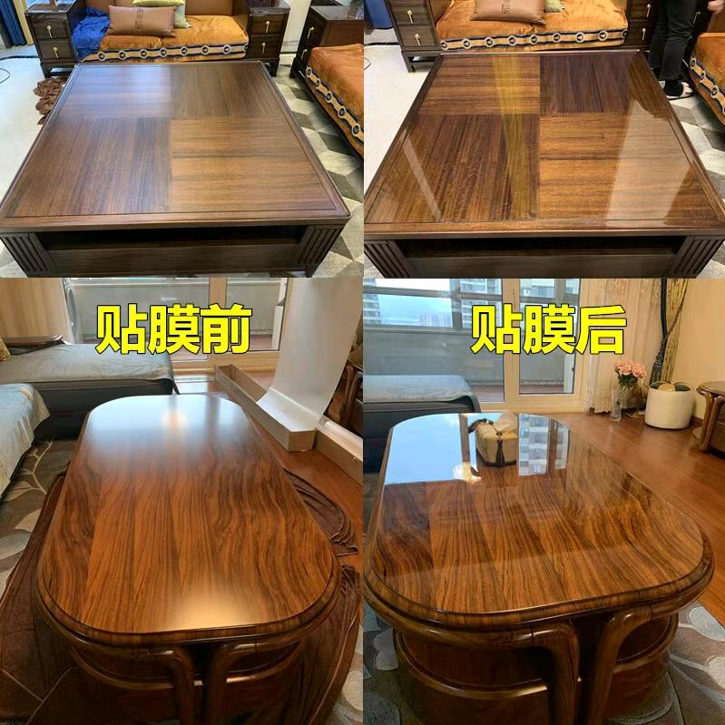 榆林市阿莱特家具装饰材料贴膜官方号