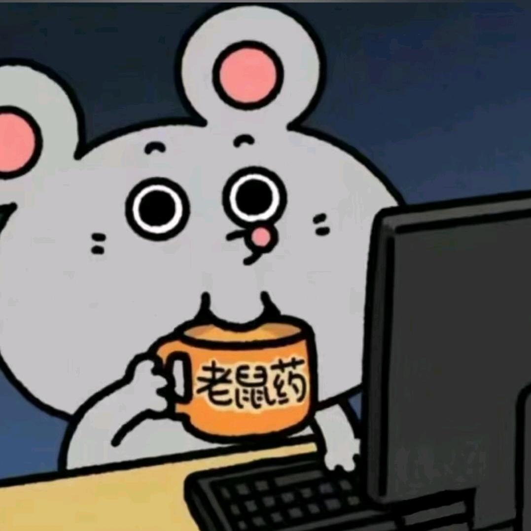 其实.
