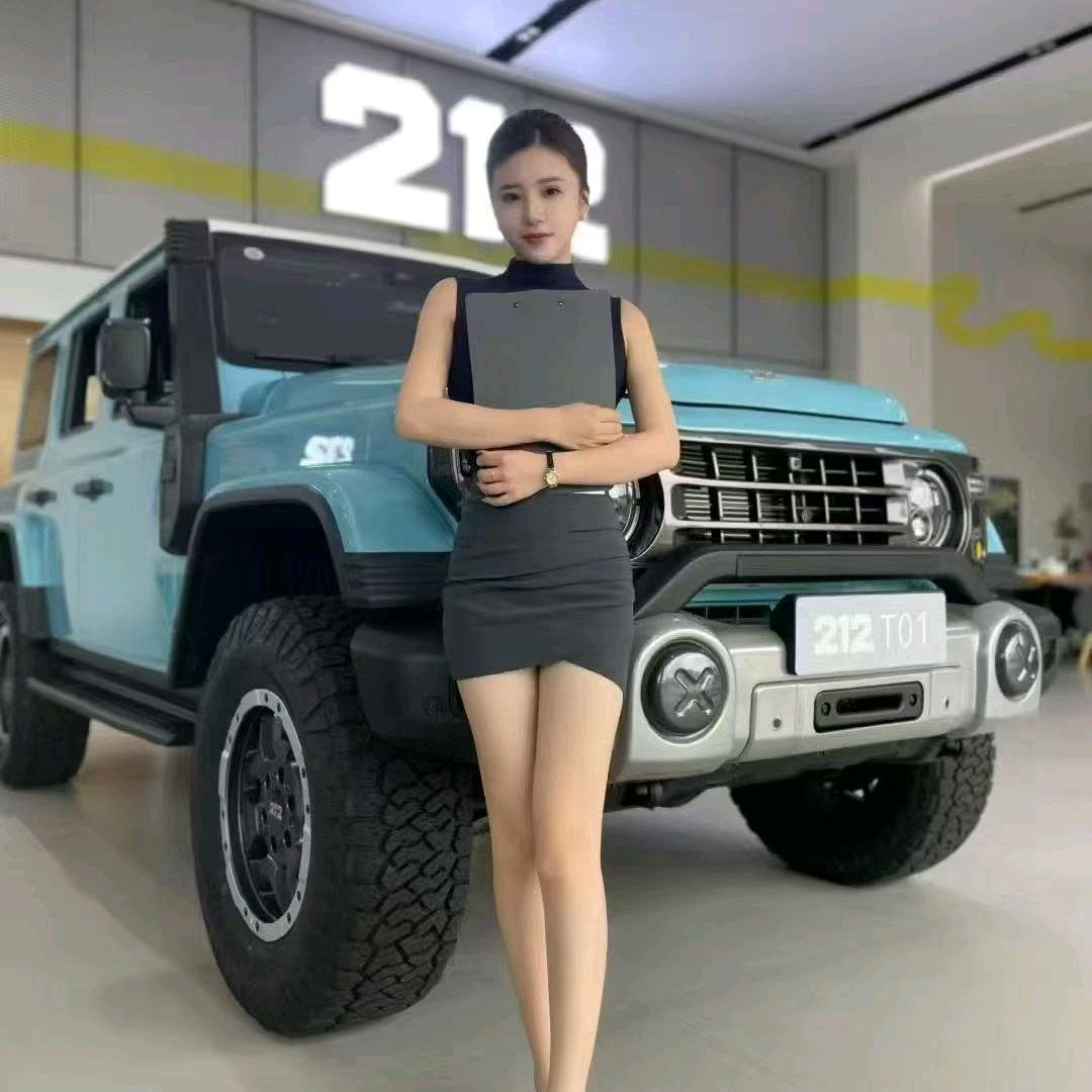 贵州筠扬贸易有限公司