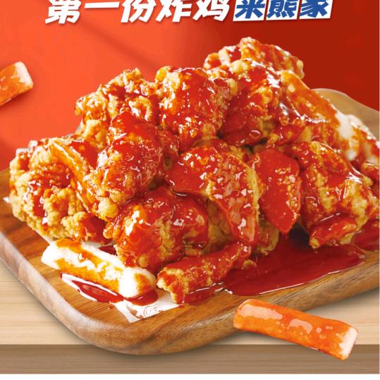 麦德豪手工牛肉汉堡