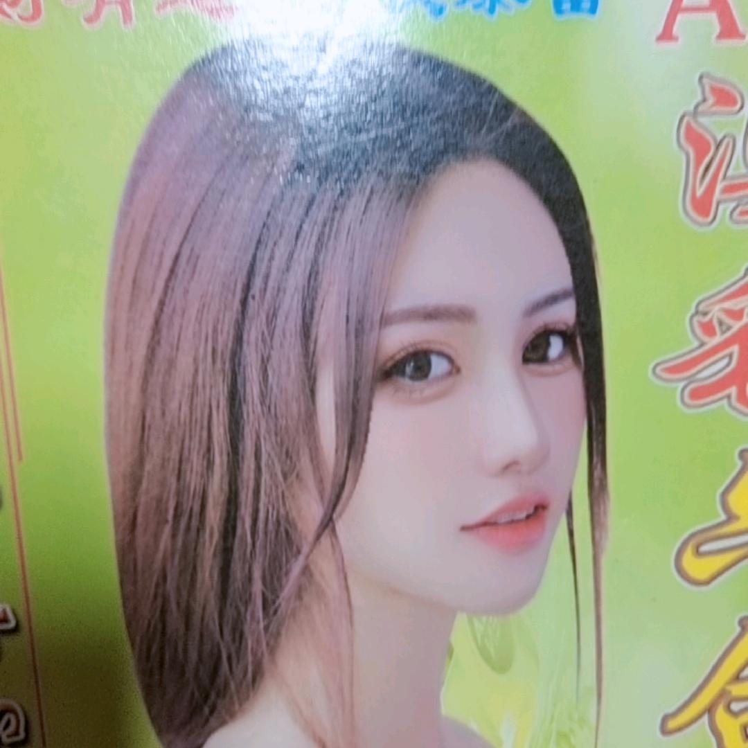 金斗粮油