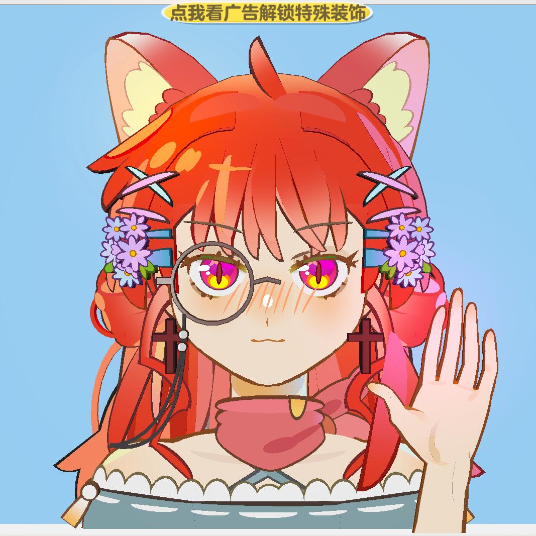 偷吃的猫