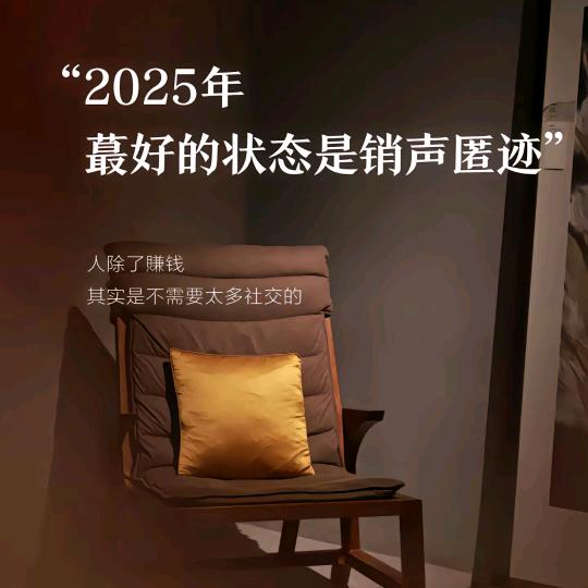 悬崖边的舞者