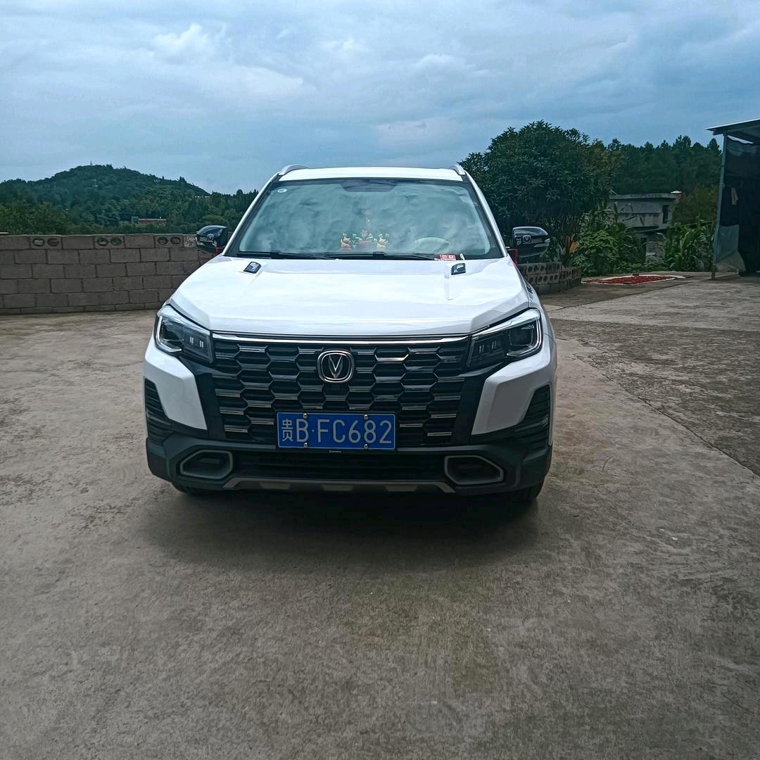 [烈洒淡水]🤔🍺