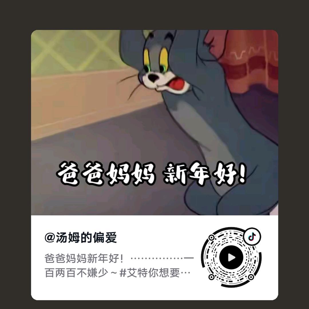 珍珍🌸华昌珠宝