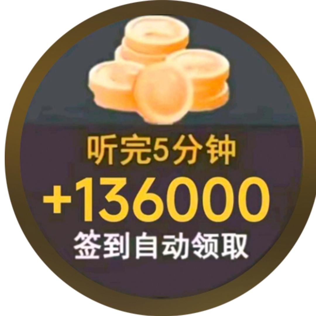 普斯迪漫伟
