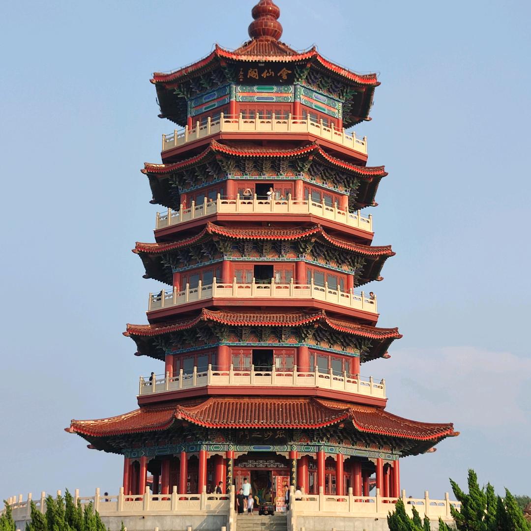 大江南北