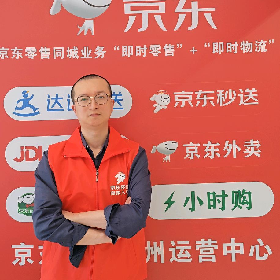 星联人工智能配送