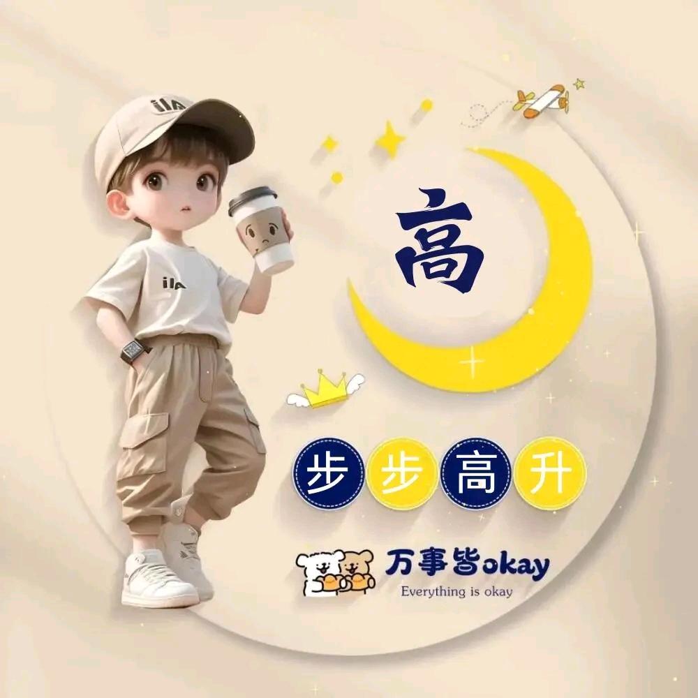188移动卡1