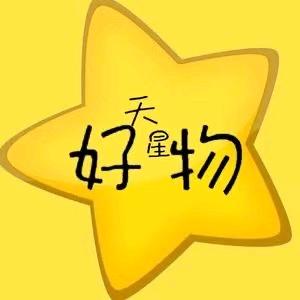 人间种草机