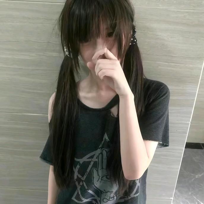 药片