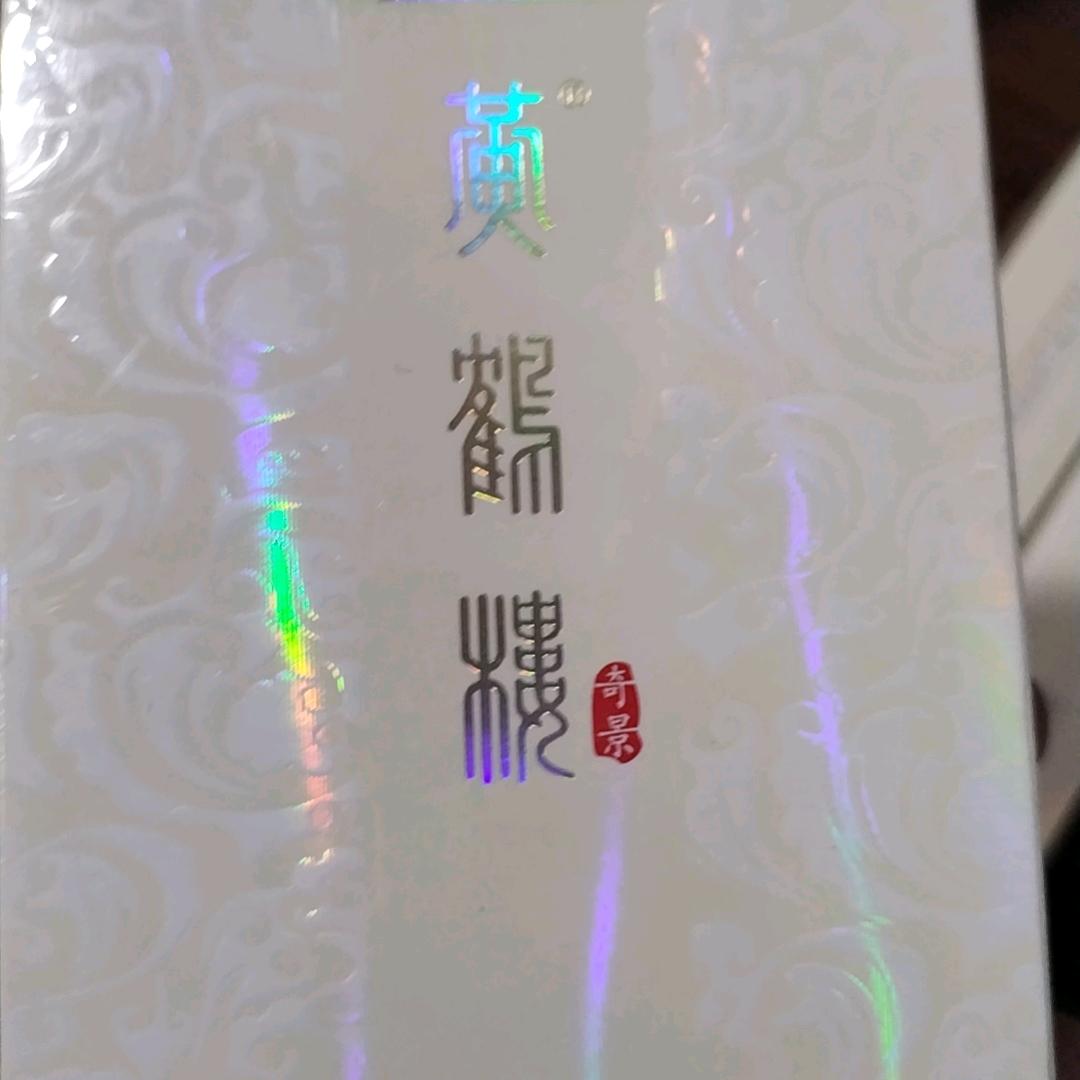 风华正茂