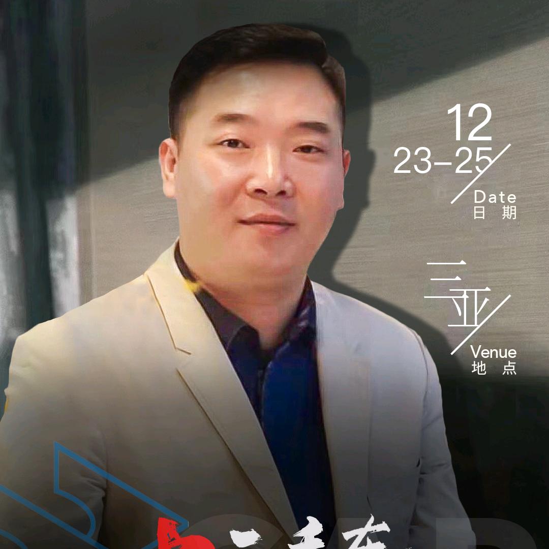 卡泰驰成都鑫迪克豪车（二哥）