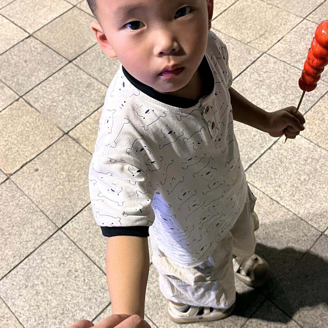 做好自己