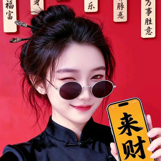 💓芸儿💓