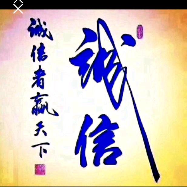 💖💖唯一水产💓💓