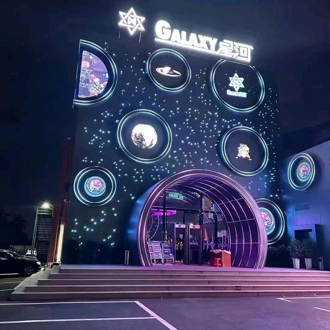 东莞塘厦金岛星河酒吧～大琳