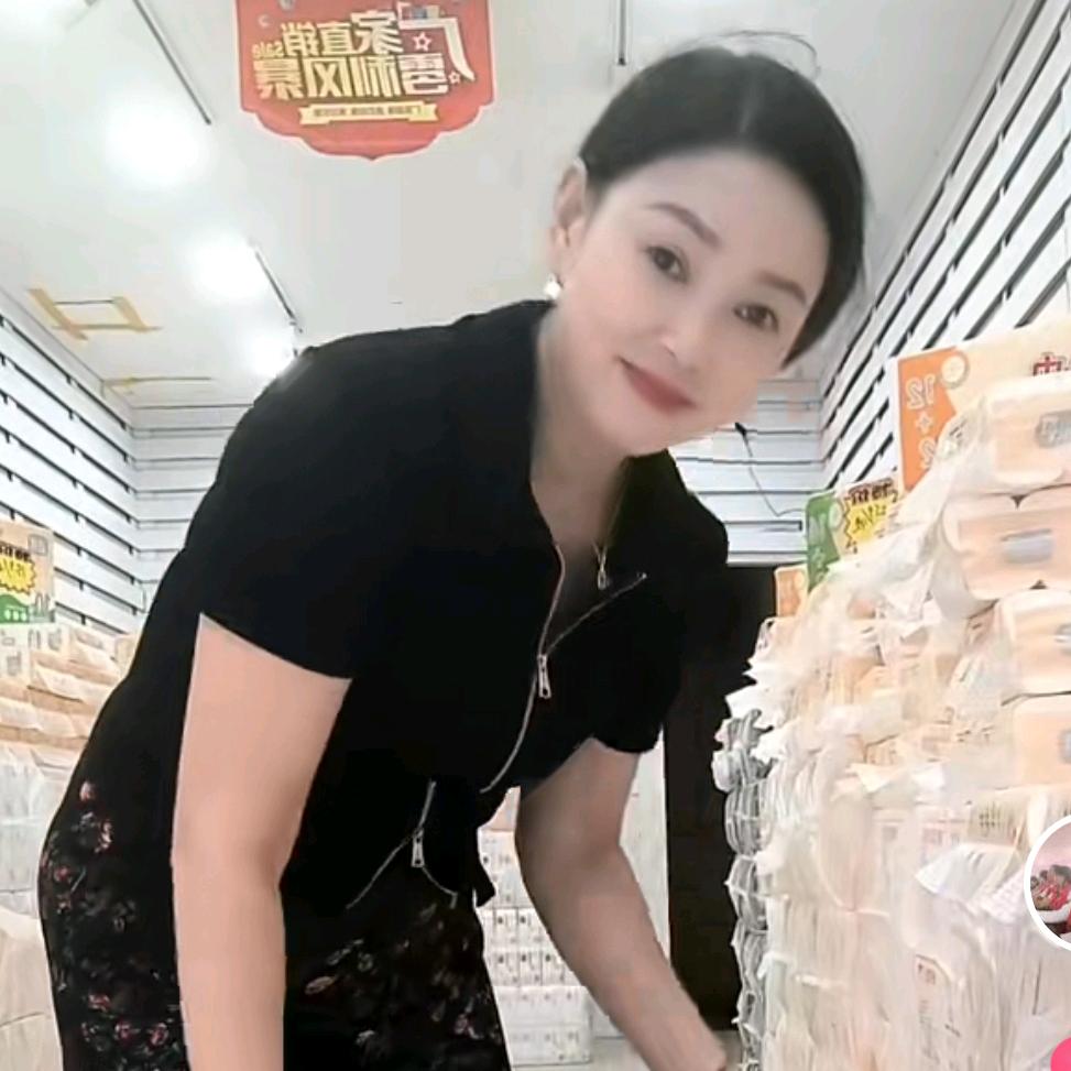 刘维婷🌹(74年的虎)