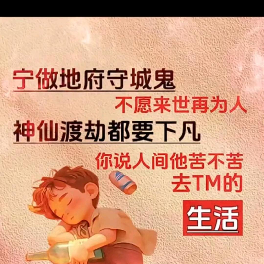 那时年少