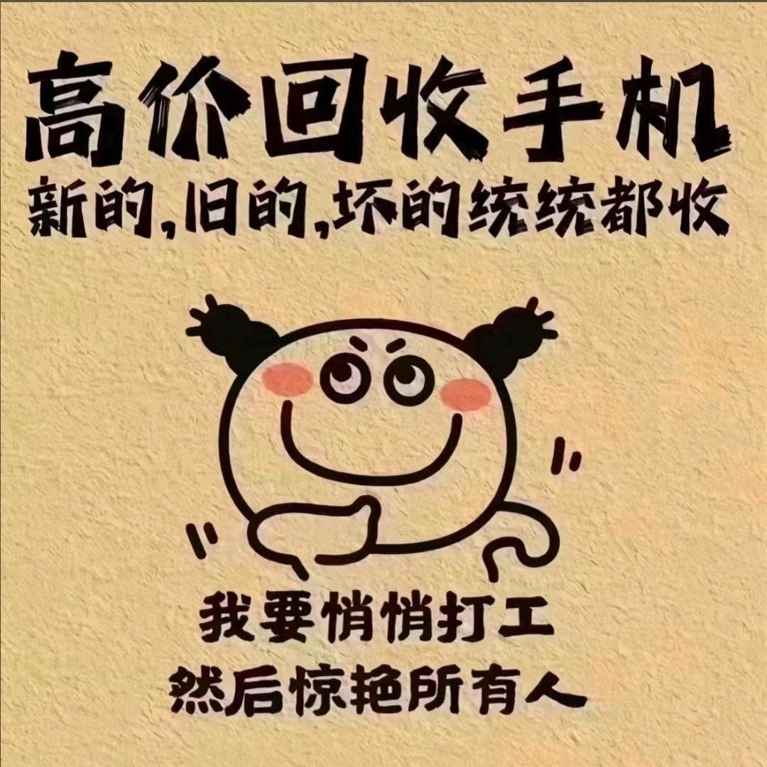 头孢