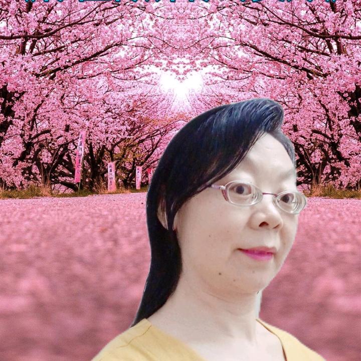 任姐育儿