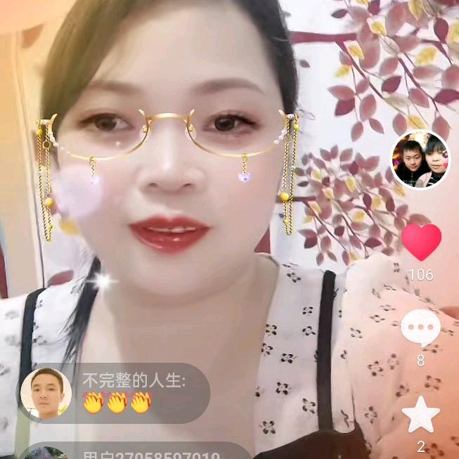 人心不是一天凉的