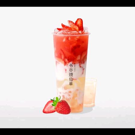 草莓波波