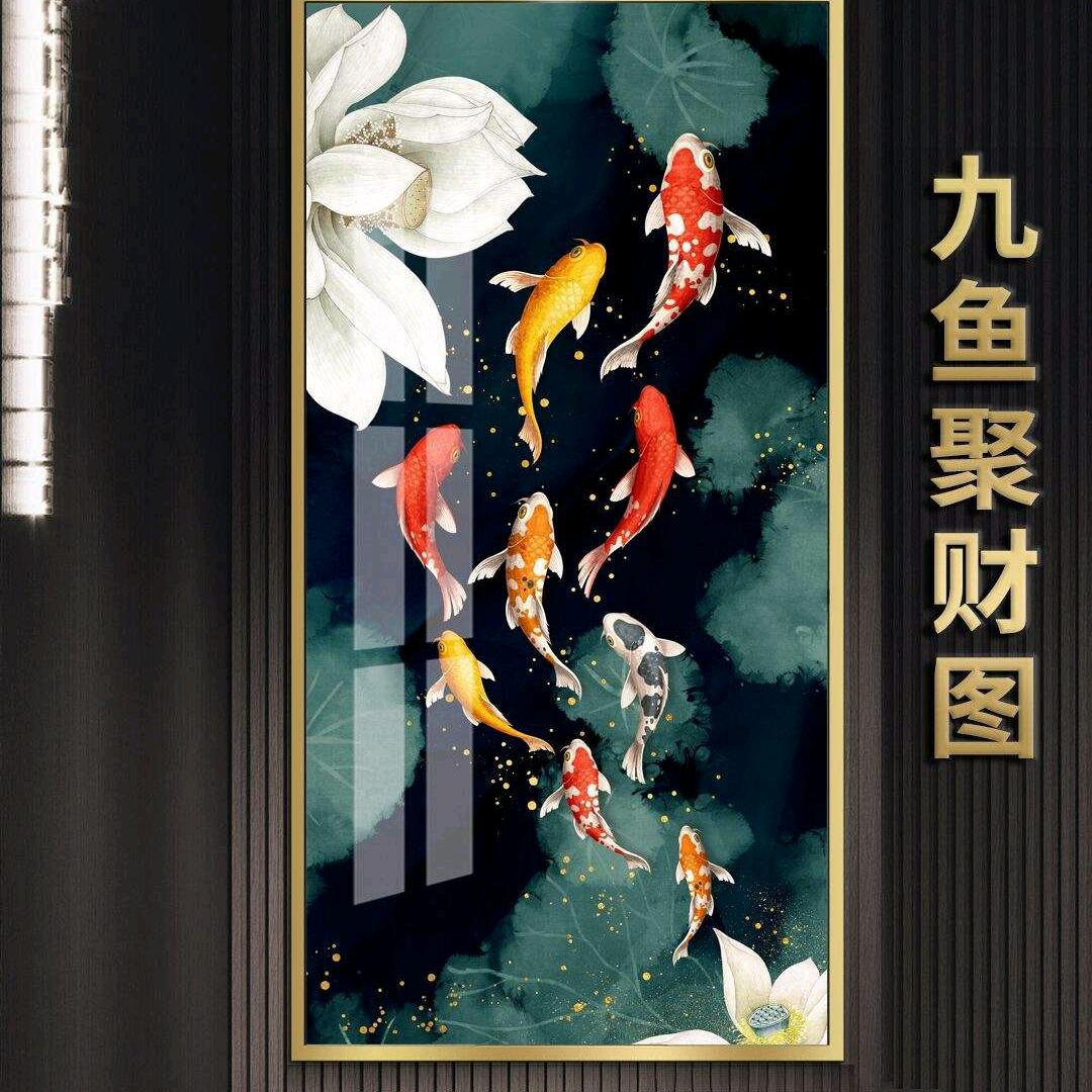 善护念
