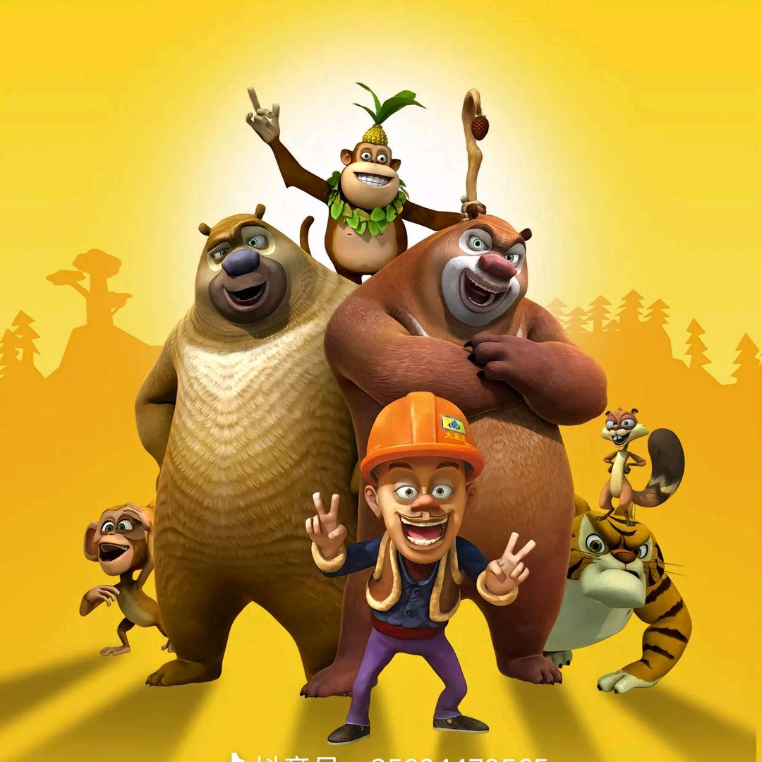 爱吃辣条的小馋猫